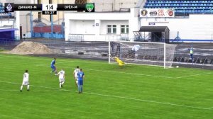 13 тур. Динамо-Брянск-М (Брянск) - Орёл-М (Орёл) 5:4