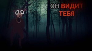99 НОЧЕЙ В ЛЕСУ Роблокс 🌲 Я ПЕРЕЖИЛ ВСЕ НОЧИ в 99 Nights in the Forest Roblox!