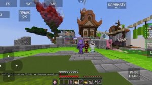 Пиар сервера, супер кат майн 👻💥 день 1