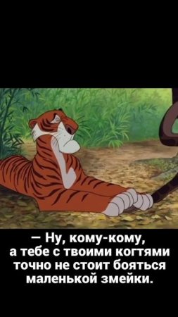 Когда вышел от психолога и знаешь как ответить манипулятору!