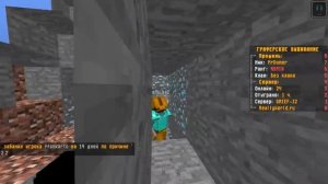 Domer Grief ЧТО ДЕЛАЮТ ИГРОКИ НА СЕРВЕРЕ ПОСЛЕ ВАЙПА