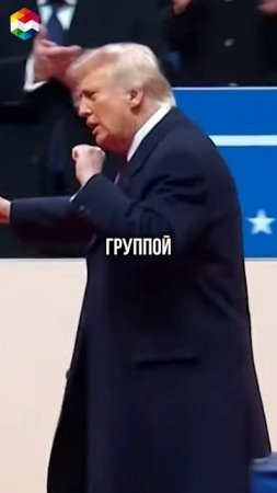 ЗАГАДКА ДЛЯ ЗРИТЕЛЕЙ: ЧТО ИЗ ЭТОГО БОЛЬШЕ ПОХОЖЕ НА ФИНАНСОВУЮ ПИРАМИДУ?