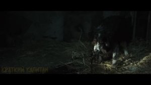 !!! КРАТКИЙ ПЕРЕСКАЗ ФИЛЬМА !!!