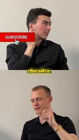 Марш-бросок и последовавшее наказание