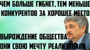 Ищенко: Чем больше гибнет, тем меньше конкурентов за хорошее место. Они свою мечту реализовали.