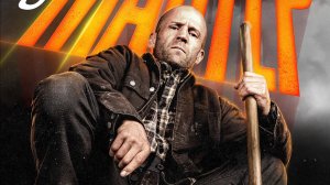 Мастер (2025) русский трейлер