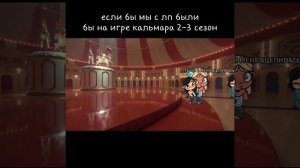 чё писать?
