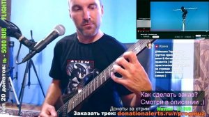 Виктор Цой — Спокойная ночь