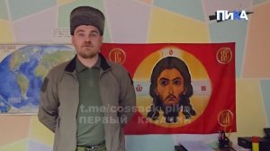 «От Кинбурна до Днепра: идём по следам героя»