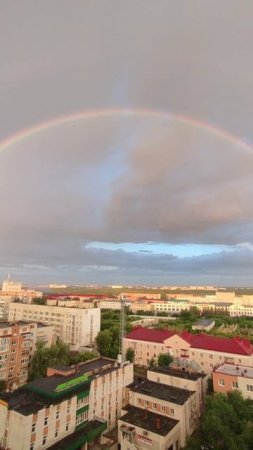 Очень красивая радуга в Омске!