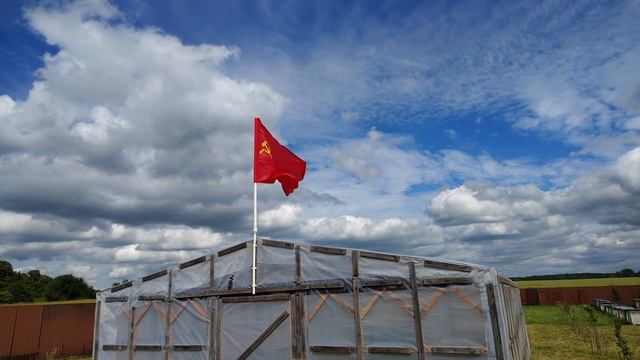 флаг СССР на парнике