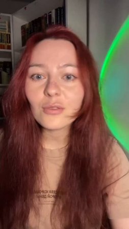 Писательский тг: morana_writer
