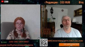 Народ хочет перемен.🙏💪✌