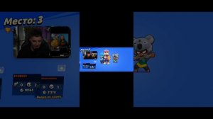 brawl stars