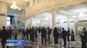 В Грозном прошел Всероссийский форум «Россия - Дом народов»