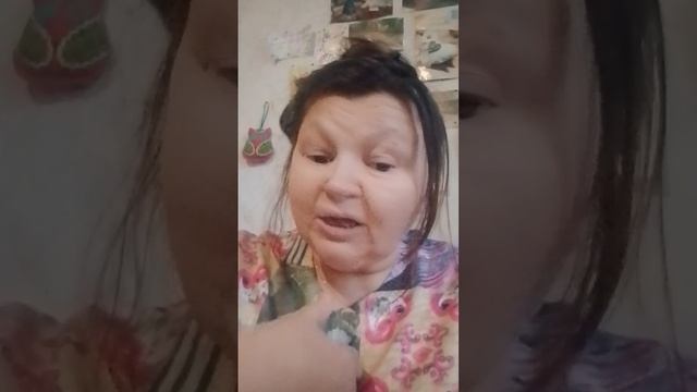 пипанька    солнцив