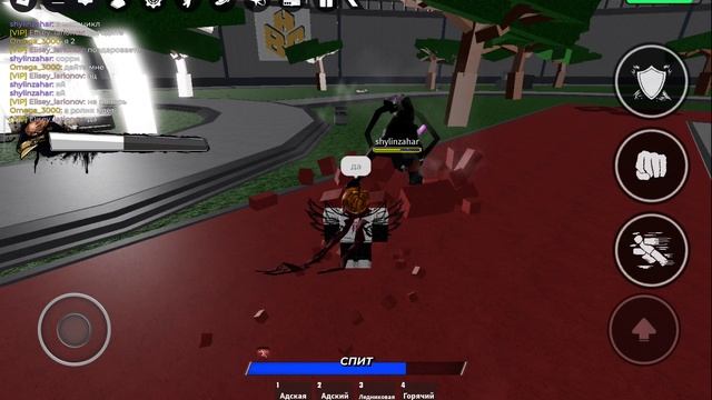 убиваем босса в боевые поля героев в роблокс смотреть онлайн