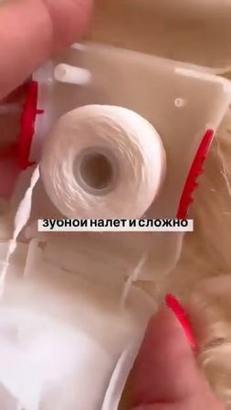 Лана Валери