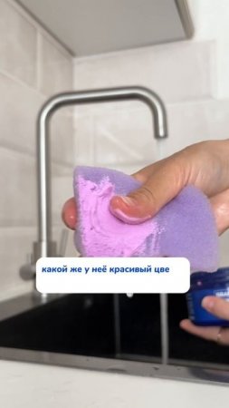 Было такое? 😀
#Чистящаяпаста
Артикул на WB #234577722 
Ozon #1664064287