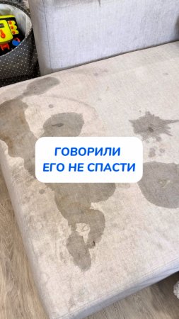для меня это тяжело расставаться с любимыми вещами, арт. на карандаш WB #166670400
Ozon #1159756433