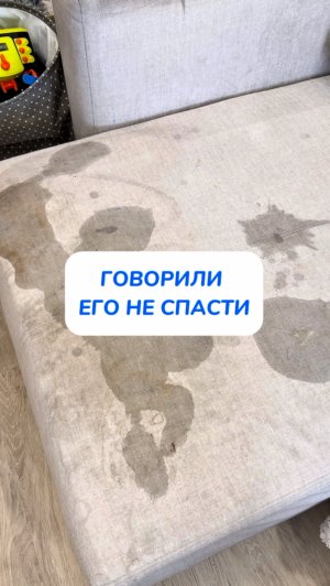 для меня это тяжело расставаться с любимыми вещами, арт. на карандаш WB #166670400
Ozon #1159756433