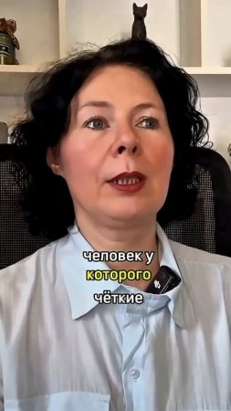 Признак зрелой личности, который почти никто не замечает