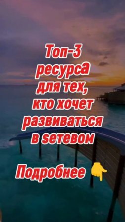 ✅ Рекрутинг от А до Я всего за 1448 рублей! Подробнее https://t.me/ydalennaja_rabota/166