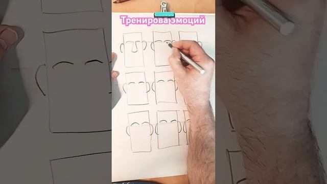 2- тренировка анфас. art sketch рисунок рисуноккарандашом набросок учимсярисовать