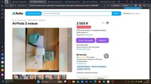 Технологический Дайвинг: погружение в мир смартфонов 34! ТехноДетектив