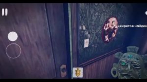на меня напал Майкл Майерс прохождение Scary killer инди хоррор #1