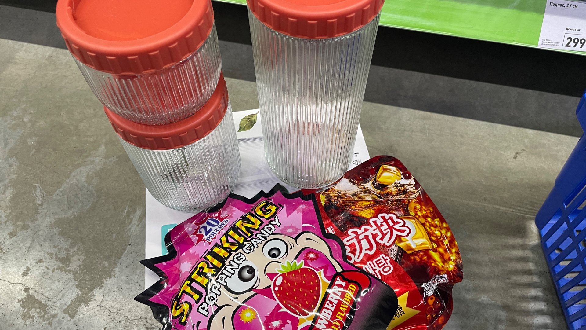 ✅ ФИКС ПРАЙС РАЗРЫВАЕТ КОШЕЛЬКИ! НЕОБЫЧНЫЕ НОВИНКИ и ПОЛЕЗНЫЕ НАХОДКИ ❤️ ФАМИЛИЯ смотреть онлайн