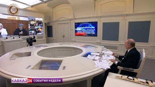 Владимир Путин наградил медалью ордена «Родительская слава» супругов из Дагестана