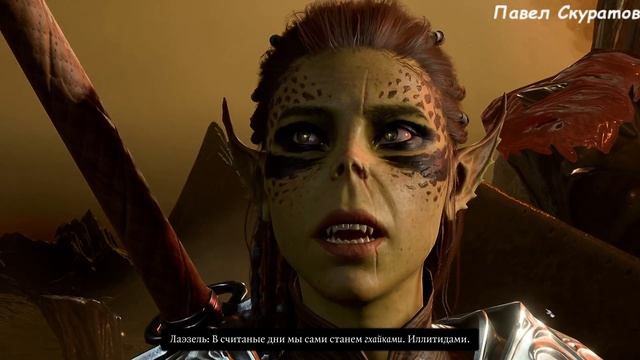 Baldur's Gate 3: Встреча с Лаэзель и битва с бесами