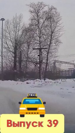 7 Полная версия ВЫПУСК 39