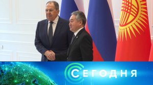 «Сегодня»: 29 июня 2025 года. 16:00 | Выпуск новостей | Новости НТВ