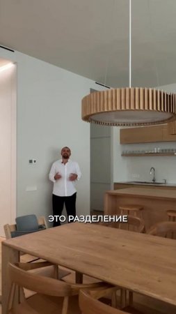 3 СПОСОБА зонирования в квартире!
