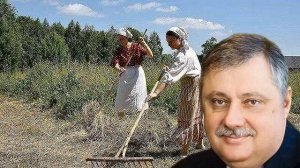 Дмитрий Евстафьев. Для этого нужно будет...