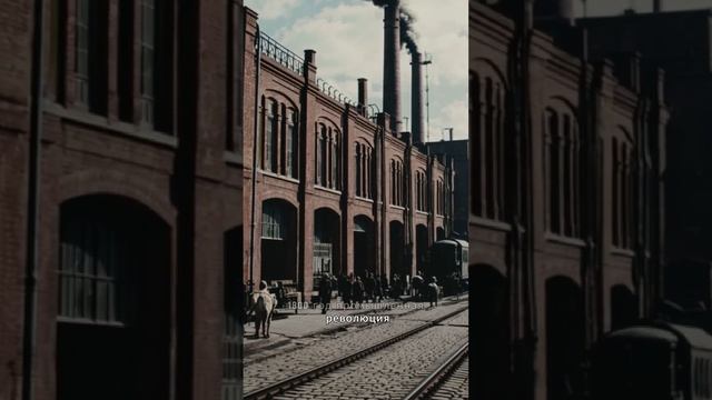Система маскируется под прогресс
