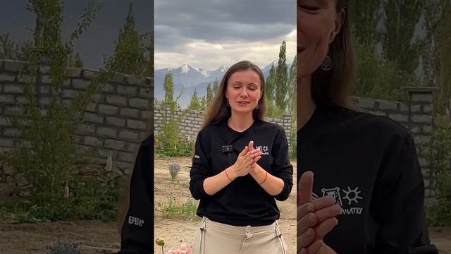 Отзыв Людмилы из тура по Ладакху