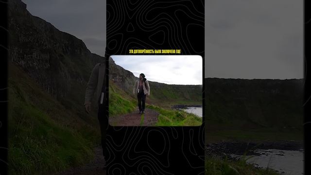 Какая страна — часть Евросоюза, использует евро, но не пускает по шенгенской визе? #shorts