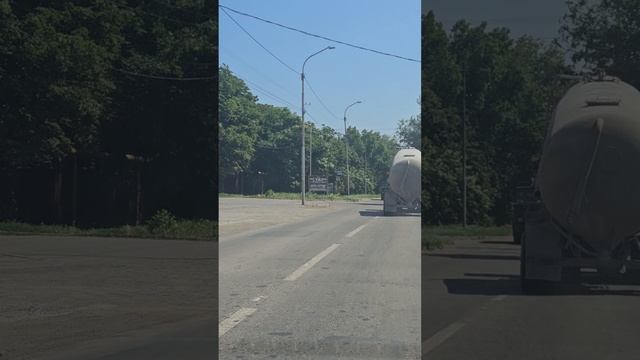 Обычный день.