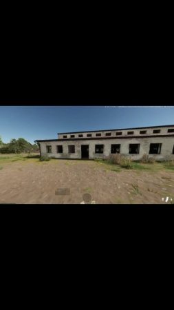 Шортс Арма Не Равный Размен