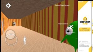 БУ ИСПУГАЛСЯ НЕ БОЙСЯ В ЦИРКЕ