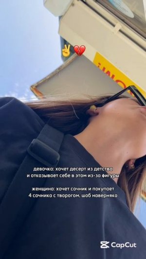 почему-то вспомнилась реклама: я женщина, а не посудомойка // к чему бы это ?