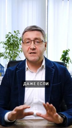 Могут ли забрать ВСЮ пенсию за долги❓Списать долги пенсионеров #долги #пенсия