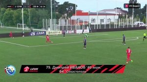 ⚽ LEON - Вторая лига Б, 17-й тур. «Сочи-2» – «Севастополь» 1:3. Голы