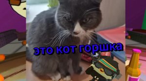 Хз