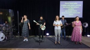 Ты ждешь когда я приду к Тебе/Прославление/Церковь Божья/Нижний Тагил