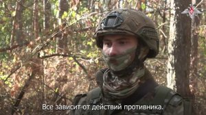 Боевая работа расчета миномета «Сани»