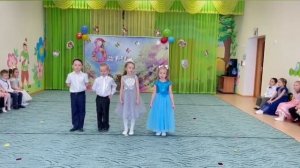 Утренник «Про старика Хоттабыча»
